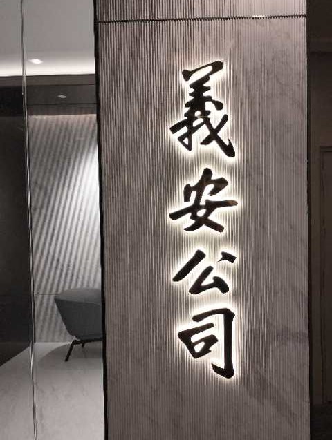 1c55cd90853c6e5b6f02673e536a596f