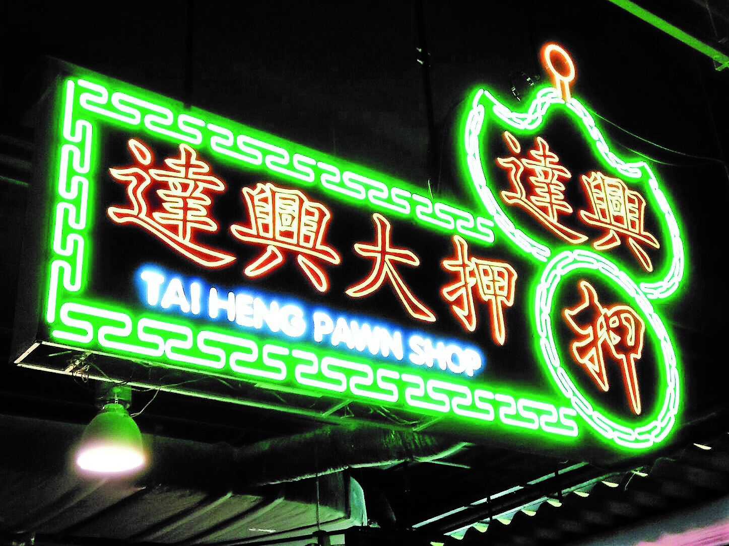 IMG-20160412-WA0009