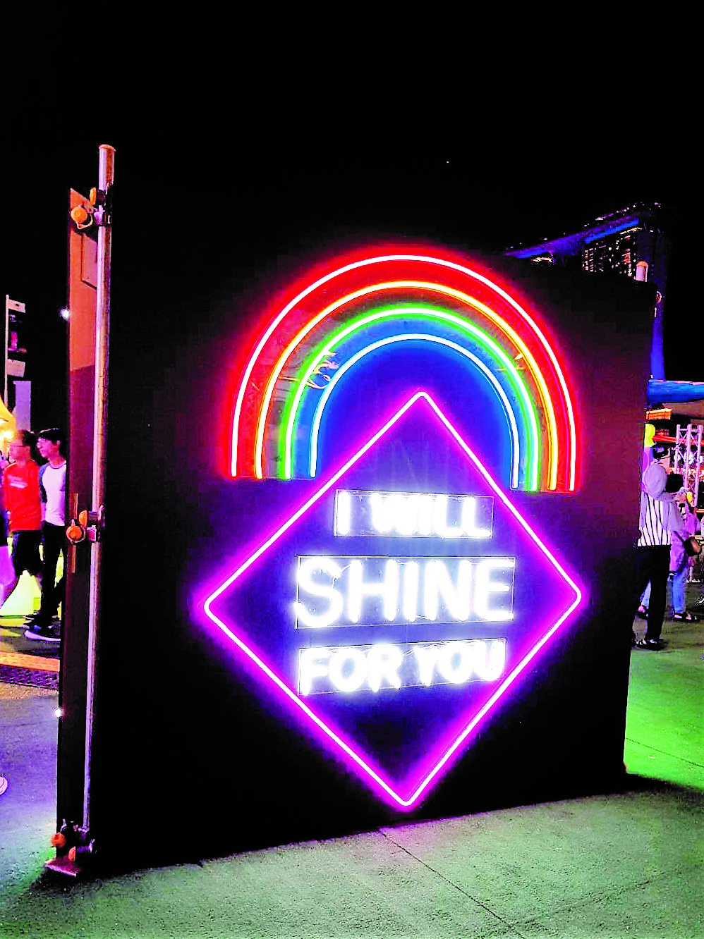 Neons